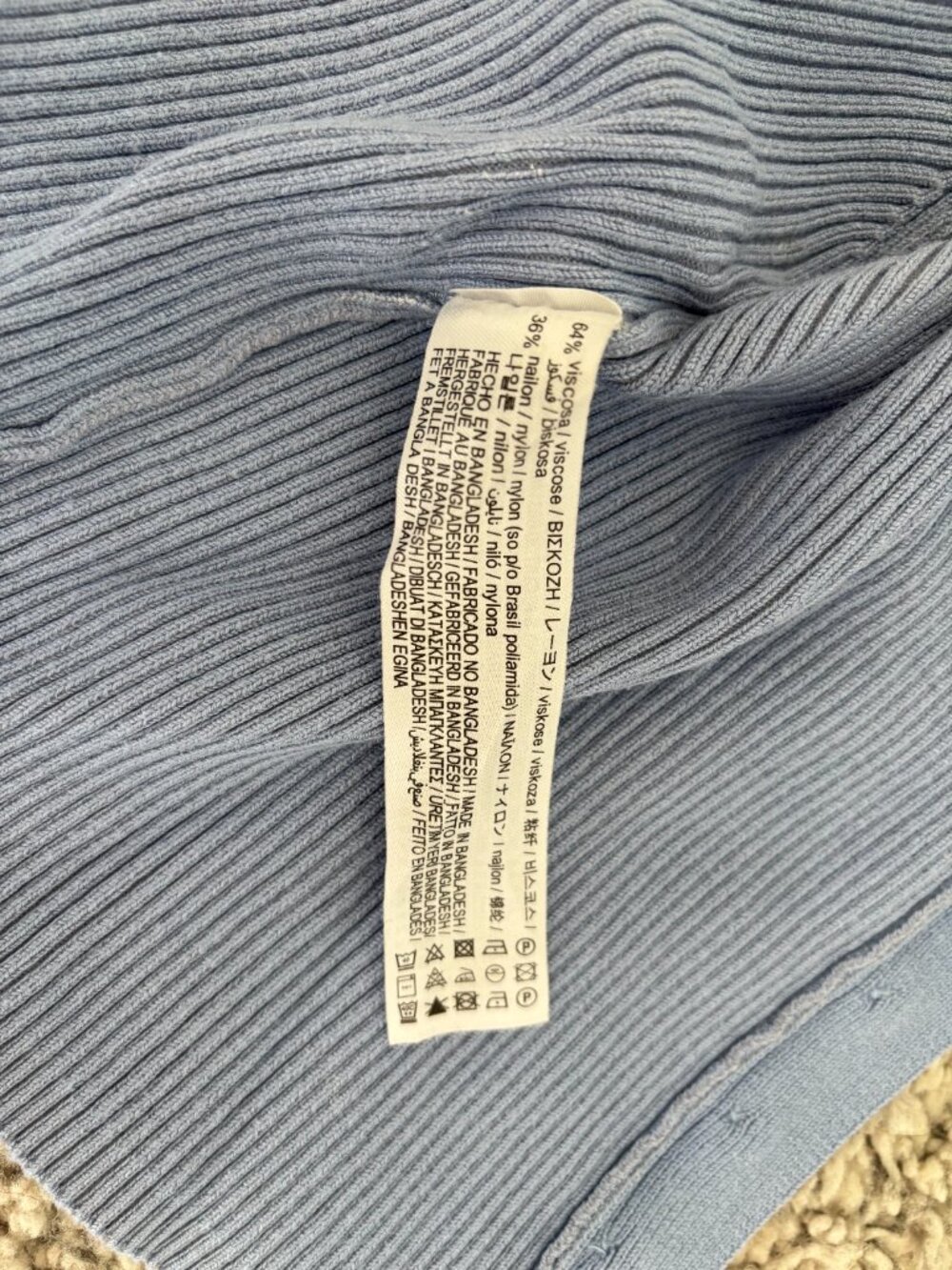 ✨ Zara Cropped Ribbed Cardigan – Light Blue ✨ - Picture 8 of 8